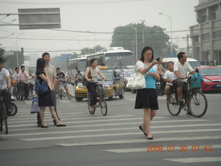 China eclipse - Beijing - pedestrians