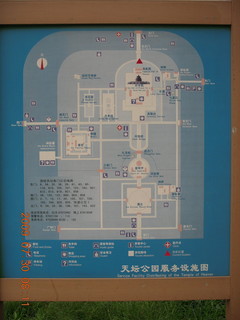 China eclipse - Beijing - Temple of Heaven map