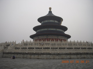 23 6xw. China eclipse - Beijing - Temple of Heaven