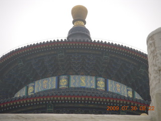 27 6xw. China eclipse - Beijing - Temple of Heaven