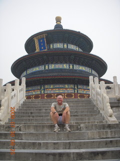 China eclipse - Beijing - Temple of Heaven - Adam