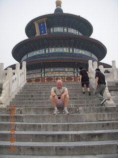China eclipse - Beijing - Temple of Heaven - soft sun