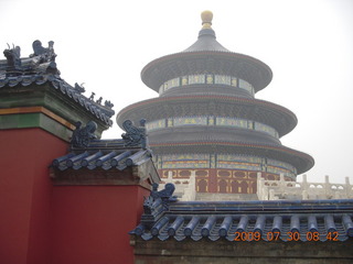 71 6xw. China eclipse - Beijing - Temple of Heaven