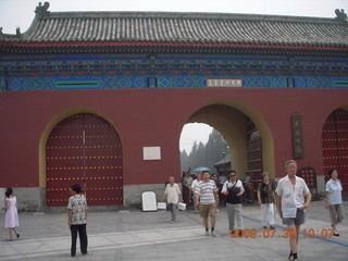 127 6xw. China eclipse - Beijing - Temple of Heaven