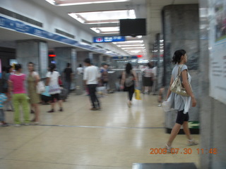 134 6xw. China eclipse - Beijing subway