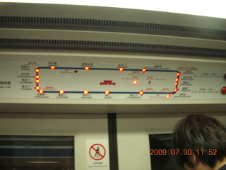 China eclipse - Beijing subway route