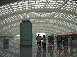 China eclipse - Beijing airport train station