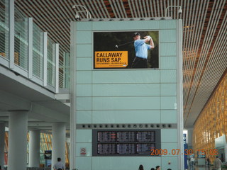 China eclipse - Beijing airport SAP advertisement sign