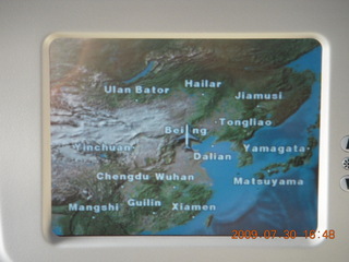 175 6xw. China eclipse - Air China route map