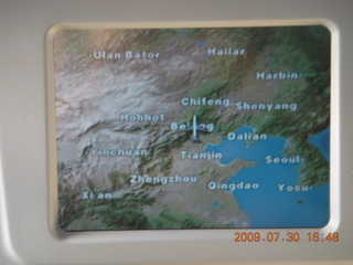 176 6xw. China eclipse - Air China route map