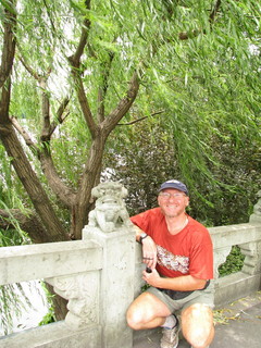 China eclipse - Mango's pictures - Adam at West Lake