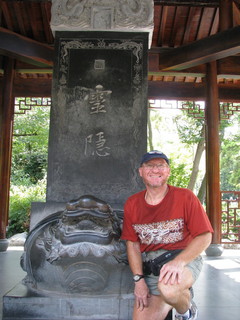 China eclipse - Mango's pictures - Adam at Lingyin temple