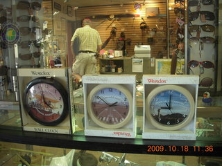 Piper jump-start connection