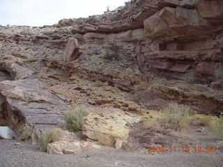 road to Little Wild Horse Pass