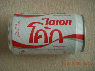 Rob's Thai Coke can