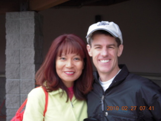 McDowell-Sonoran Challenge - Vena and Kevin