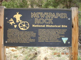 62 775. Drive to Canyonlands Needles - Newspaper Rock