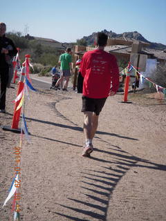 McDowell-Sonoran Challenge