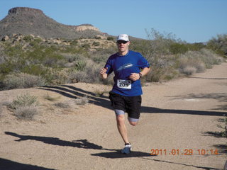 McDowell-Sonoran Challenge - Start