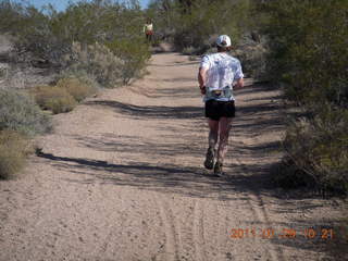 McDowell-Sonoran Challenge - runner