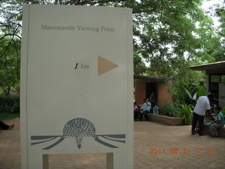 India - Auroville sign