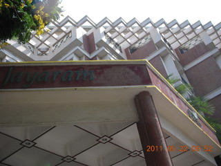 India - hotel view in Puducherry (Pondicherry)