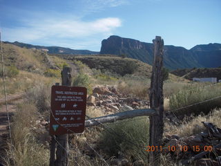 299 7qa. Hubbard-Gateway airstrip resort - drive to airstrip - sign