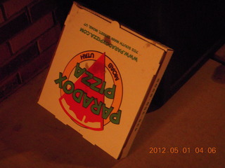 pizza box - somebody had a good dinner last night