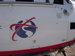 Superior Airport - the helicopter logo