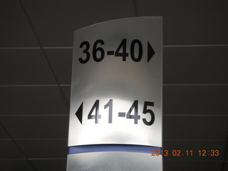 line-up sign for Southwest Airlines flight
