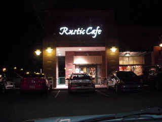 Rustic Cafe at night