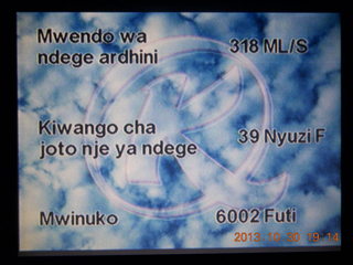 129 8ew. flight to Nairobi display
