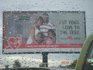 Uganda - Kampala - AIDS billboard