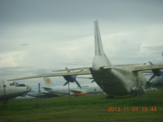 Uganda - Entebbe - Airport