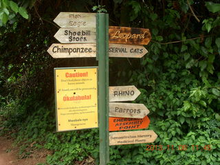 Uganda - Entebbe - Uganda Wildlife Education Center (UWEC) direction sign