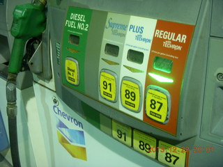 gasoline choices in the wrong order - trickery