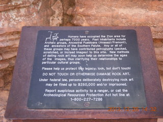 Zion National Park drive - petroglyphs sign