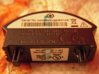 my Bose headset battery