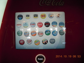 fancy, digital, computerized Coke dispenser