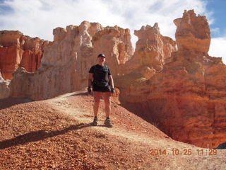 Bryce Canyon Airport (BCE)