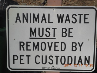 NH2T hike - Animal Waste MUST Be Removed By Pet Custodian sign