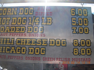 Desert Bar near Parker