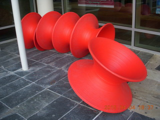 Mesa Arts Center - twirly chairs