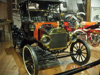 Gateway car museum