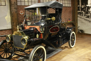 Gateway car museum