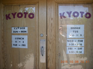 Kyoto Restaurant still closed