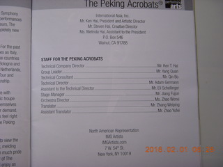 Scottsdale - Royal Philharmonic Orchestra with Pinchas Zuckerman program