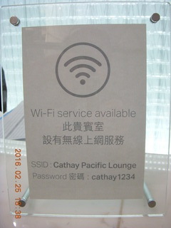 17 98r. long flights LAX to HKG to BKK - Wifi in the lounge