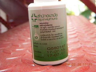 55 98s. Bangkok - Phisit's place - bug ointment