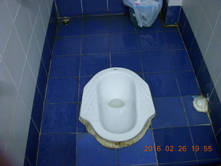 Bangkok - restaurant toilet